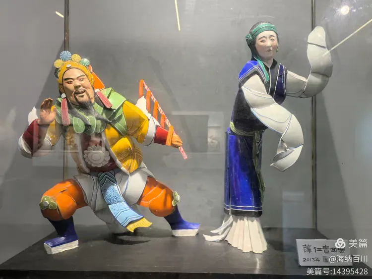 卢芝高嵌瓷艺术博物馆